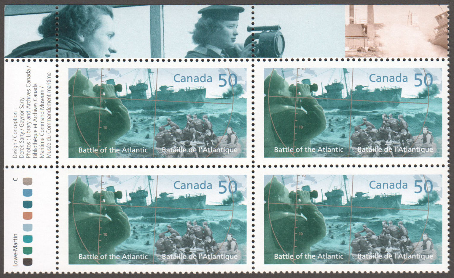 Canada Scott 2107 MNH PB UL (A6-4) - Click Image to Close